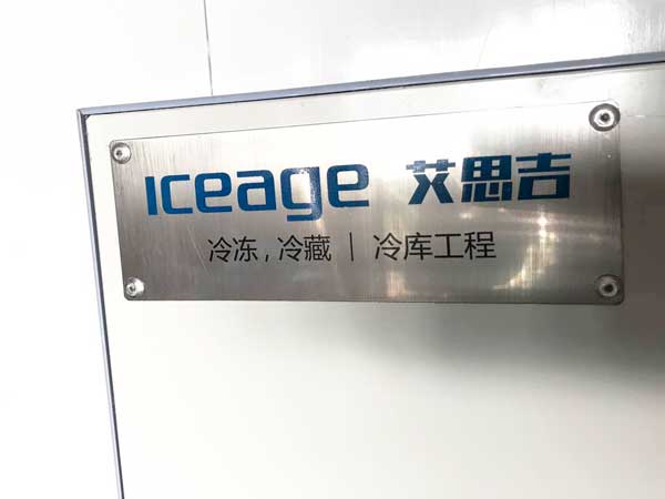 冷库安装-氨液出氨液出